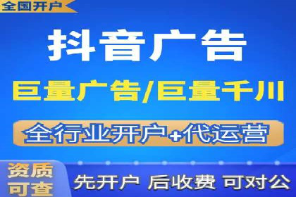 探索SEM竞价推广的成功案例：如何快速提升品牌知名度