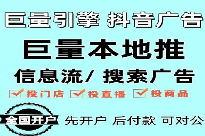 小红书信息流案例：热门品牌如何借势营销